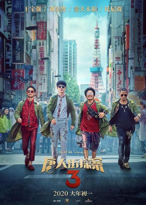 南京大学考研需要学位证吗